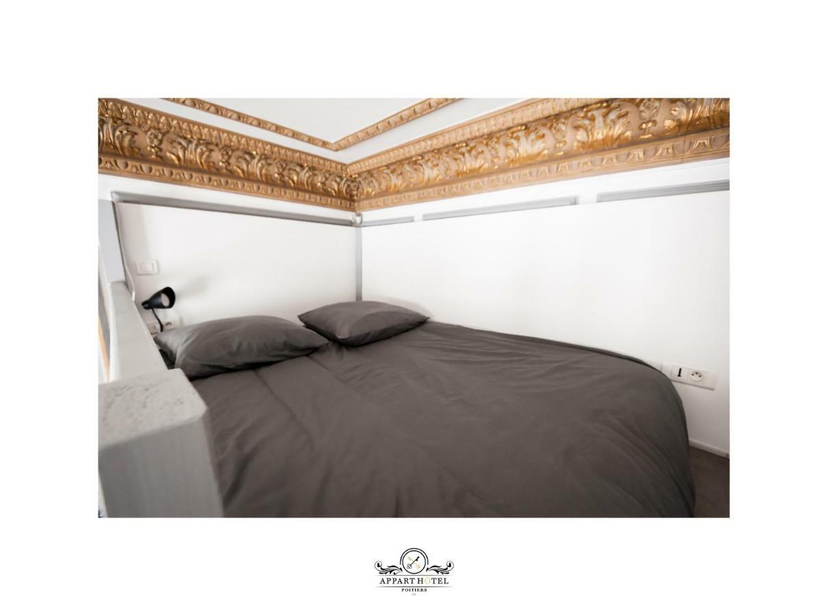 L'Imperial Appart Hotel 普瓦捷 外观 照片