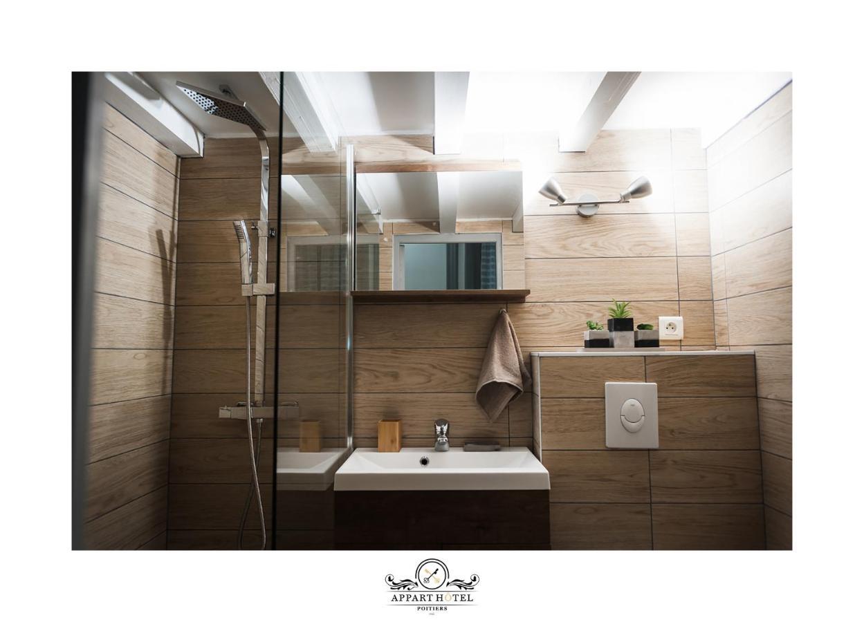L'Imperial Appart Hotel 普瓦捷 外观 照片