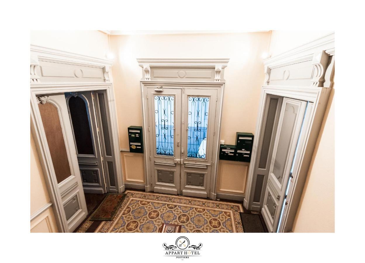 L'Imperial Appart Hotel 普瓦捷 外观 照片
