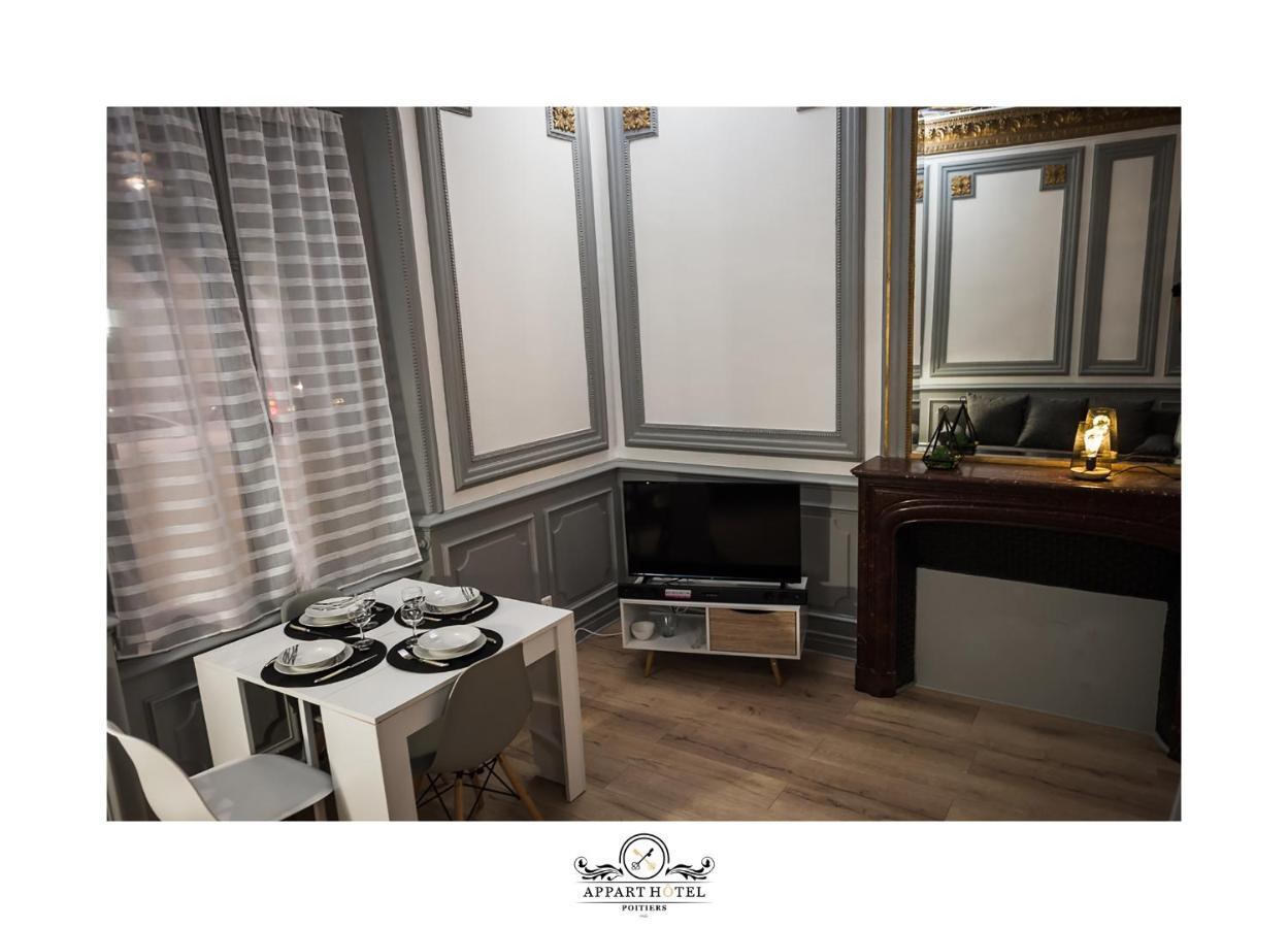 L'Imperial Appart Hotel 普瓦捷 外观 照片
