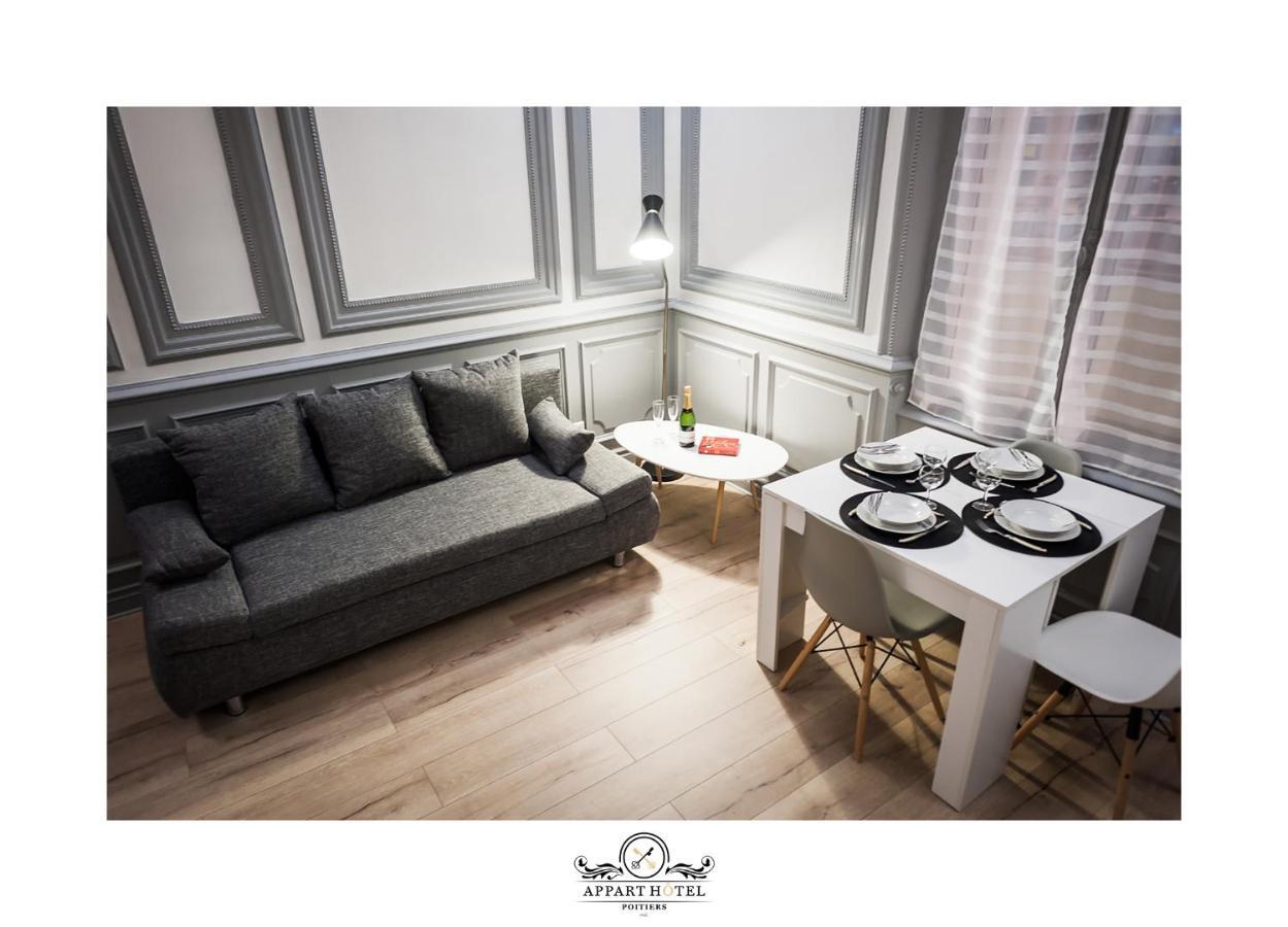 L'Imperial Appart Hotel 普瓦捷 外观 照片
