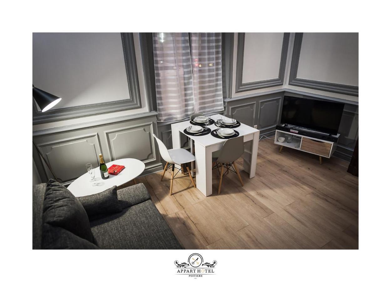 L'Imperial Appart Hotel 普瓦捷 外观 照片